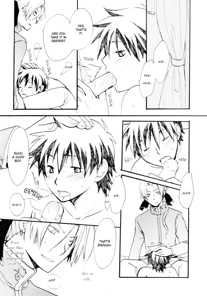 Next Page